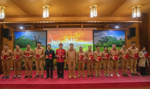 团结组织公司年度表扬大会 2021.1.15